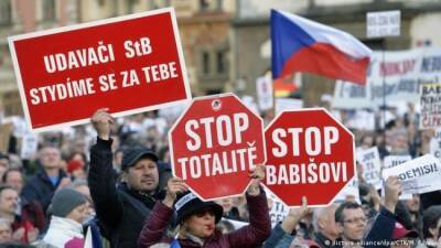 В Бельгии и Чехии прошли массовые протесты против коронавирусных ограничений