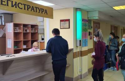 В южно-сахалинской женской консультации мерзнут врачи и пациентки