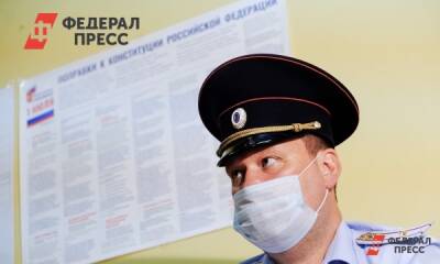 В России предлагают внести штрафы за нарушение тишины в КоАП