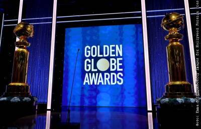 В США прошла церемония вручения премии "Золотой глобус"