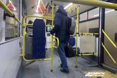 В Хабаровске водитель автобуса информирует пассажиров через WhatsApp