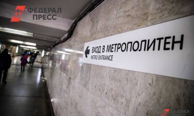 Александр Бурков - Недостроенное метро в Омске преобразуют в трамвайную сеть - fedpress.ru - Омск