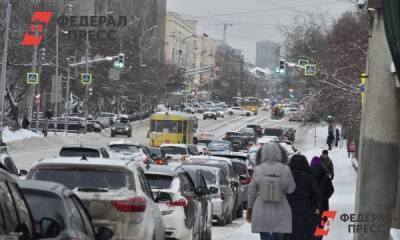 Екатеринбуржцы встретили первый рабочий день в новом году в автомобильных пробках
