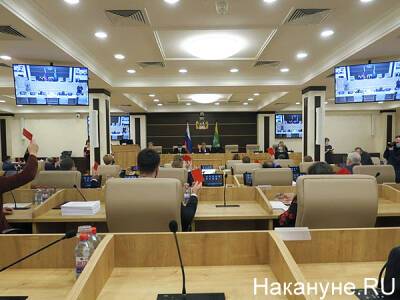 Довыборы в Екатеринбургскую городскую думу запланированы на 27 марта