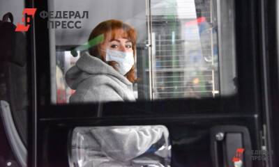В Перми с 10 января выросла стоимость проезда в общественном транспорте