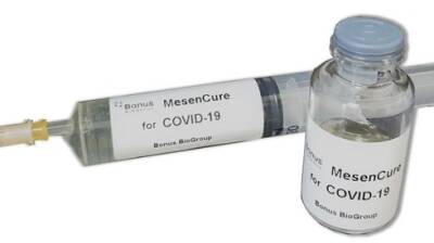 В Израиле создали чудо-лекарство от коронавируса и просят разрешение на экстренное использование
