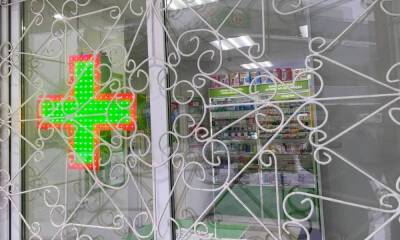 В России может появится государственная сеть аптек