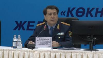 Умер начальник департамента полиции Жамбылской области Казахстана