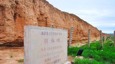 Участок Великой Китайской стены обрушился после землетрясения