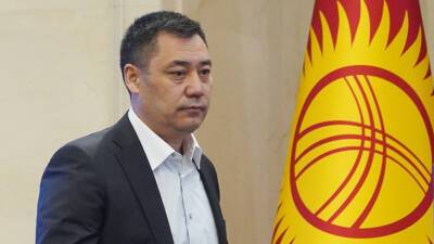 Президент Кыргызстана взял краткосрочный отпуск