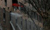В Нью-Йорке в многоэтажке вспыхнул масштабный пожар: 19 погибших, из которых 9 &#8211; дети