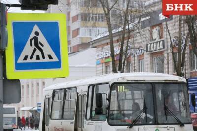 Сыктывкарцев удивил «внезапный» рост цен на проезд в автобусе