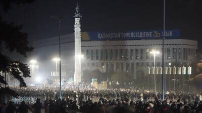 Касым-Жомарт Токаев - Ерлан Карин - Онлайн-саммит лидеров ОДКБ начался с минуты молчания в память о погибших в Казахстане - russian.rt.com - Казахстан