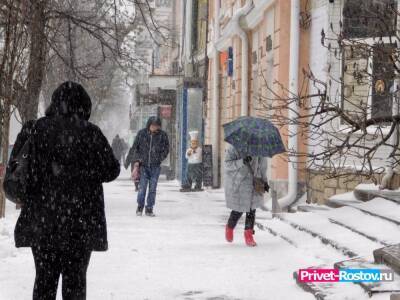 Резкое похолодание со снегопадами идет на Ростовскую область