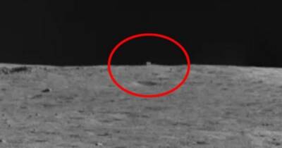 Загадочный "куб" на Луне: стало известно, что это на самом деле (фото)