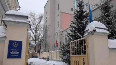 Внеочередной саммит ОДКБ открылся минутой молчания в память о жертвах беспорядков в Казахстане