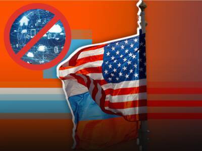 У США погрожують залишити РФ без продукції high-tech – Bloomberg