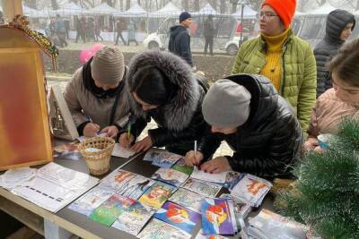 Тысячи эксклюзивных новогодних открыток отправили из Железноводска