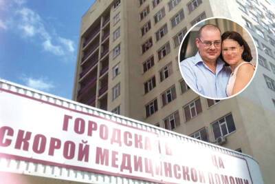 В Ростове 47-летний пациент погиб, выпав из окна БСМП