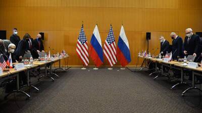В Женеве начались консультации России и США по гарантиям безопасности