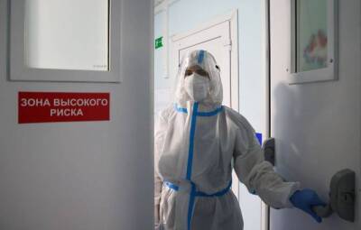 В России за сутки выявили менее 16 тысяч заразившихся коронавирусом