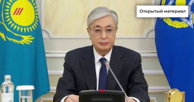 «Это была террористическая война»: Токаев прокомментировал погромы в Алматы на саммите ОДКБ