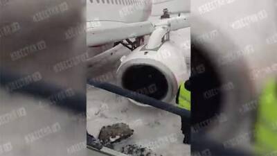 Появилось видео с выкатившимся за пределы ВПП самолетом в Белгороде