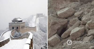 Землетрясение в Китае – в результате подземных толчков обрушилась часть Великой стены, фото - obozrevatel.com - Китай - провинция Ганьсу