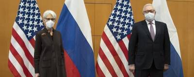 В Женеве стартовали переговоры делегаций России и США по гарантиям безопасности