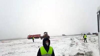 Самолет Red Wings выкатился за пределы ВПП в Белгороде