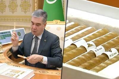 На заседании правительства Бердымухамедов проверил сделанную в Туркменистане композитную арматуру