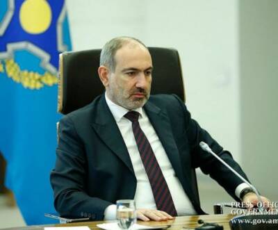 Сами столкнулись: Пашинян призвал союзников по ОДКБ укрепить кризисное реагирование