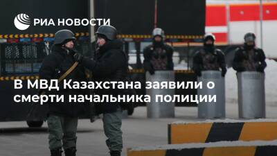 Казахстанские СМИ заявили о самоубийстве начальника полиции Жамбылской области Сулейменова