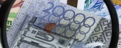 Нацбанк Казахстана распорядился приостановить работу обменных пунктов