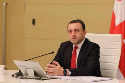 Лидеры Грузии обеспокоены ситуацией в «братском Казахстане»