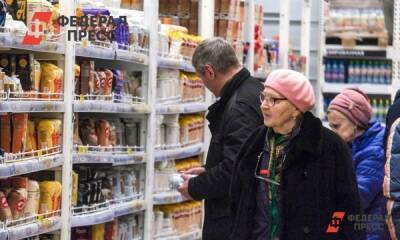 Российских пенсионеров предупредили о трудностях с 10 января