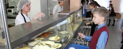 Опрос среди 870 тысяч учащихся провели по теме питания в школах Подмосковья