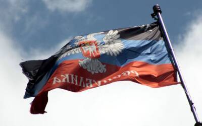 В ДНР сообщили о расширении географии своих дипломатических представительств