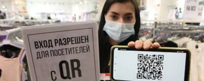 Иммунолог Крючков: Для России омикрон-штамм ковида может быть опаснее «дельты»