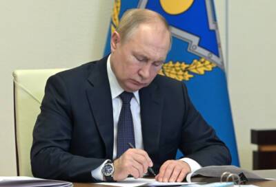 Владимир Путин в ближайшее время обратится с Посланием к Федеральному собранию