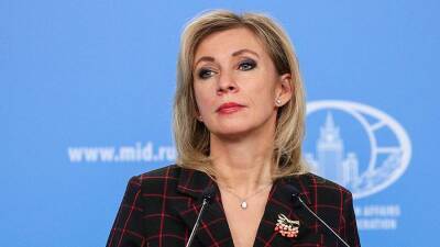 Захарова отреагировала на заявления Запада о ситуации в Казахстане