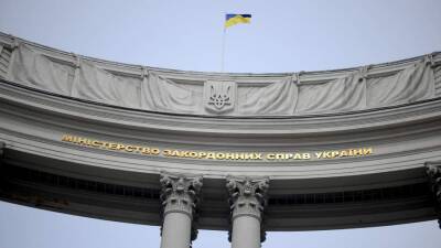 На Украине заявили о важности открытых дипломатических каналов связи с РФ