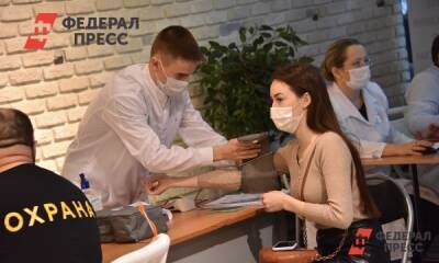 На Среднем Урале началась кампания по вакцинации школьников от COVID-19