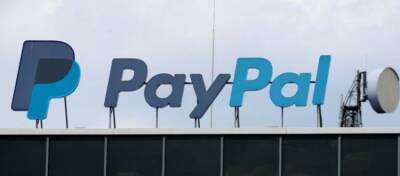 PayPal планирует выпустить собственную криптовалюту