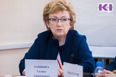 Председатель Союза женщин Коми Галина Лапшина отмечает 70-летие