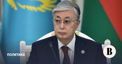 Президент Казахстана заявил о попытке государственного переворота в стране
