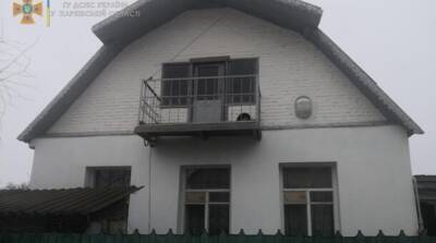 На Харьковщине в частном доме три человека отравились угарным газом