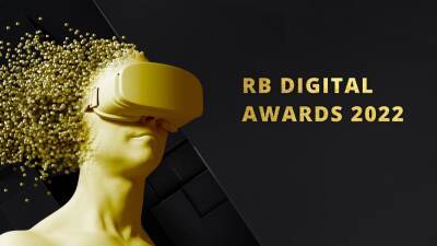 Опубликован Short List номинантов на премию RB Digital Awards 2022