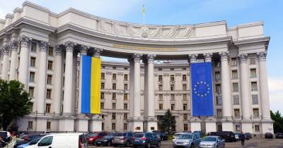 МИД Украины впервые прокомментировал ситуацию в Казахстане