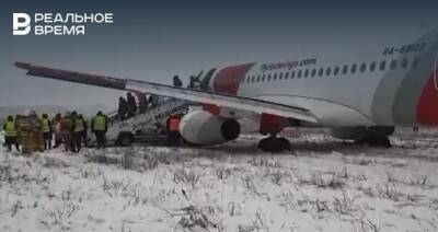 Белгородский авиаинцидент: кадры из салона самолета
